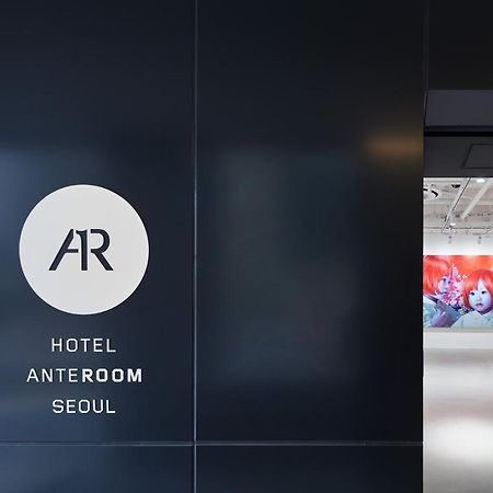 Hotel Anteroom سيول المظهر الخارجي الصورة